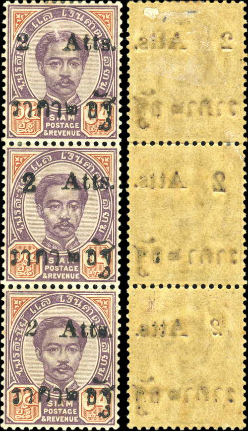 back to listing